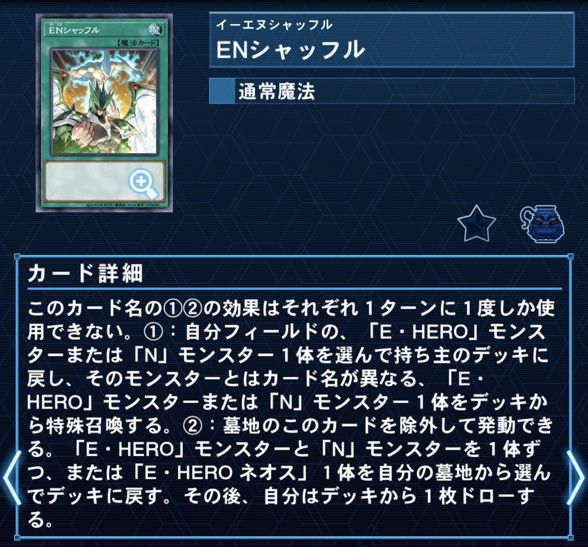 かるご tweet media