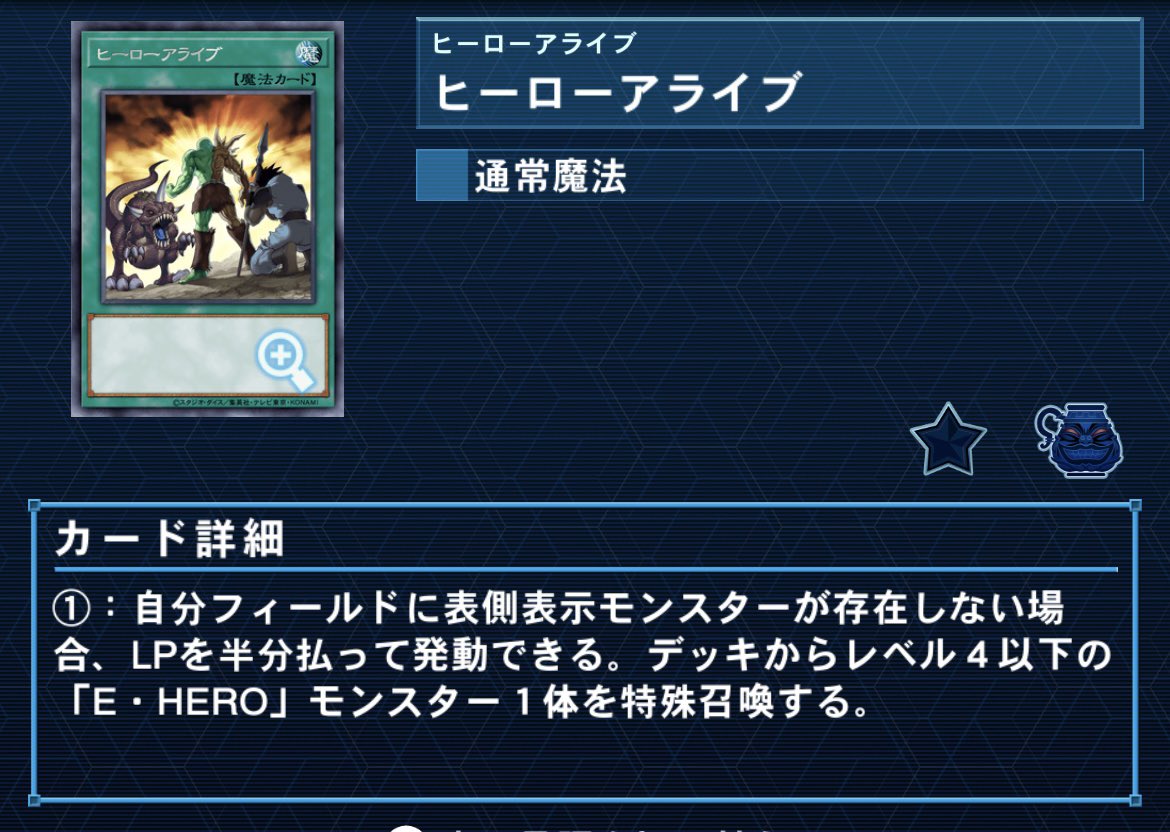 かるご tweet media