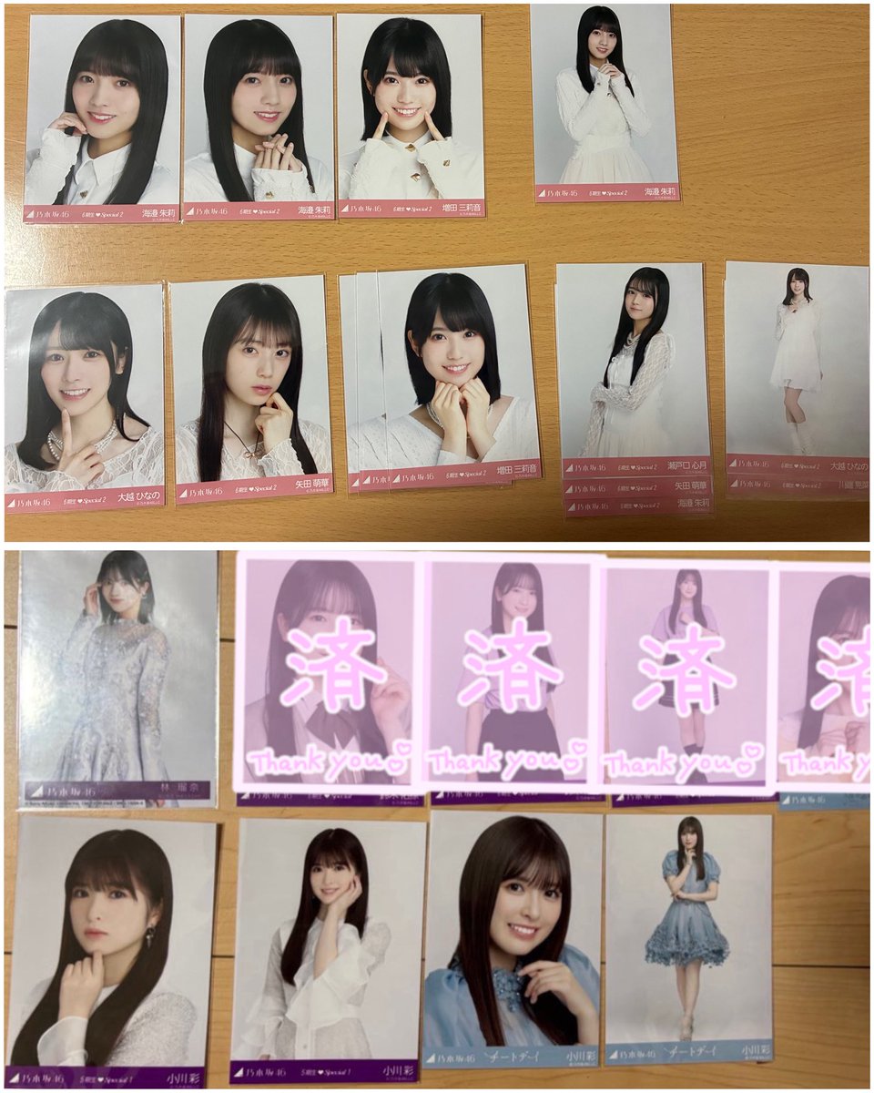 Sk🐰⸝꙳.‎˖ tweet media