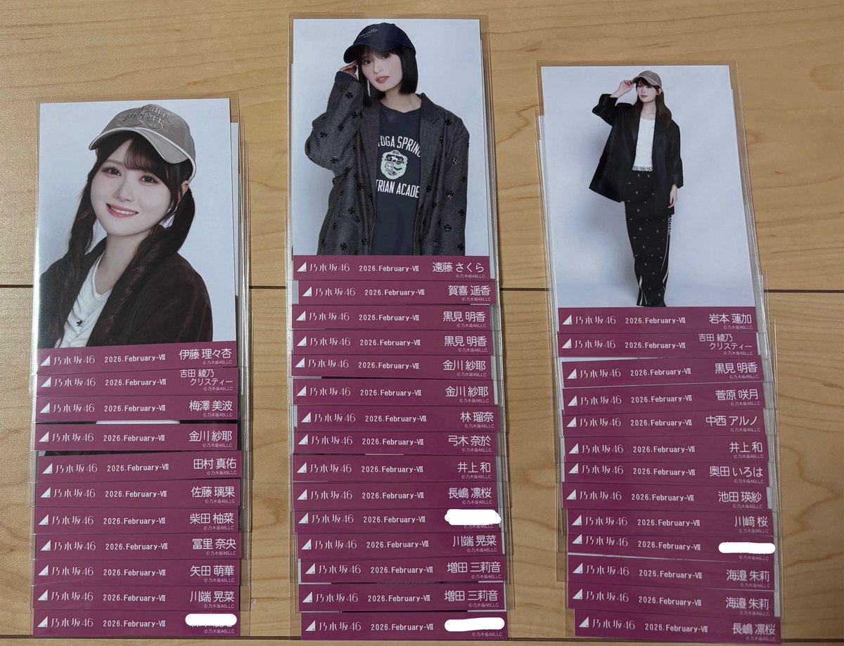 Sk🐰⸝꙳.‎˖ tweet media