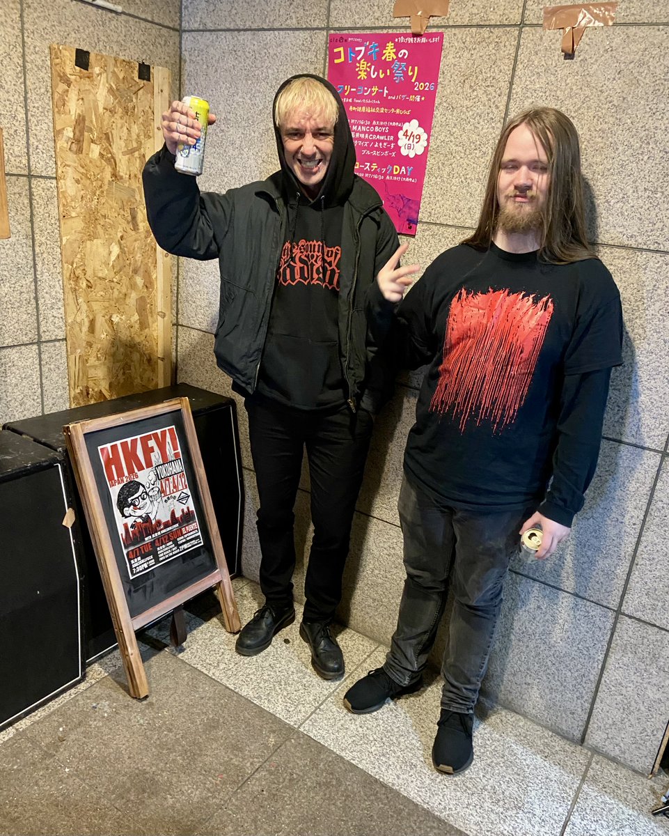 ス̶̬̲̙̪͒̋̓̉͢͝奇̷̜͍̥̱̏̄͗̒͜͝ゾ҉̧̛̗̙̤̅̊̈́̿̒ tweet media