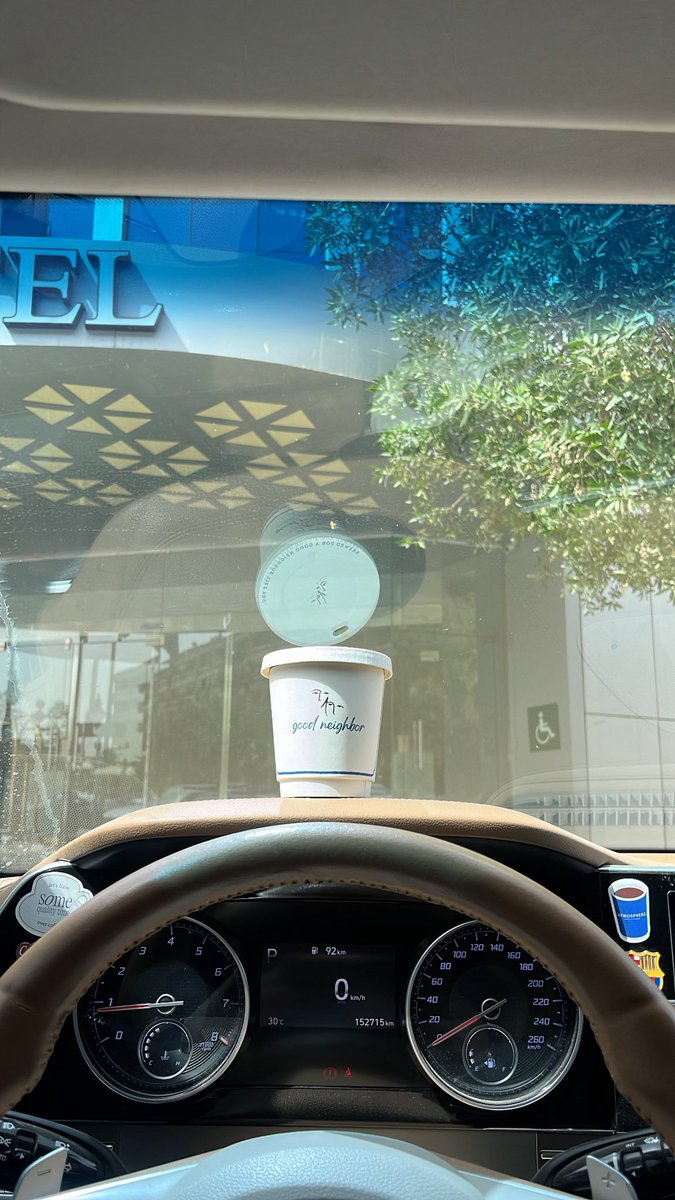 مشعل tweet media