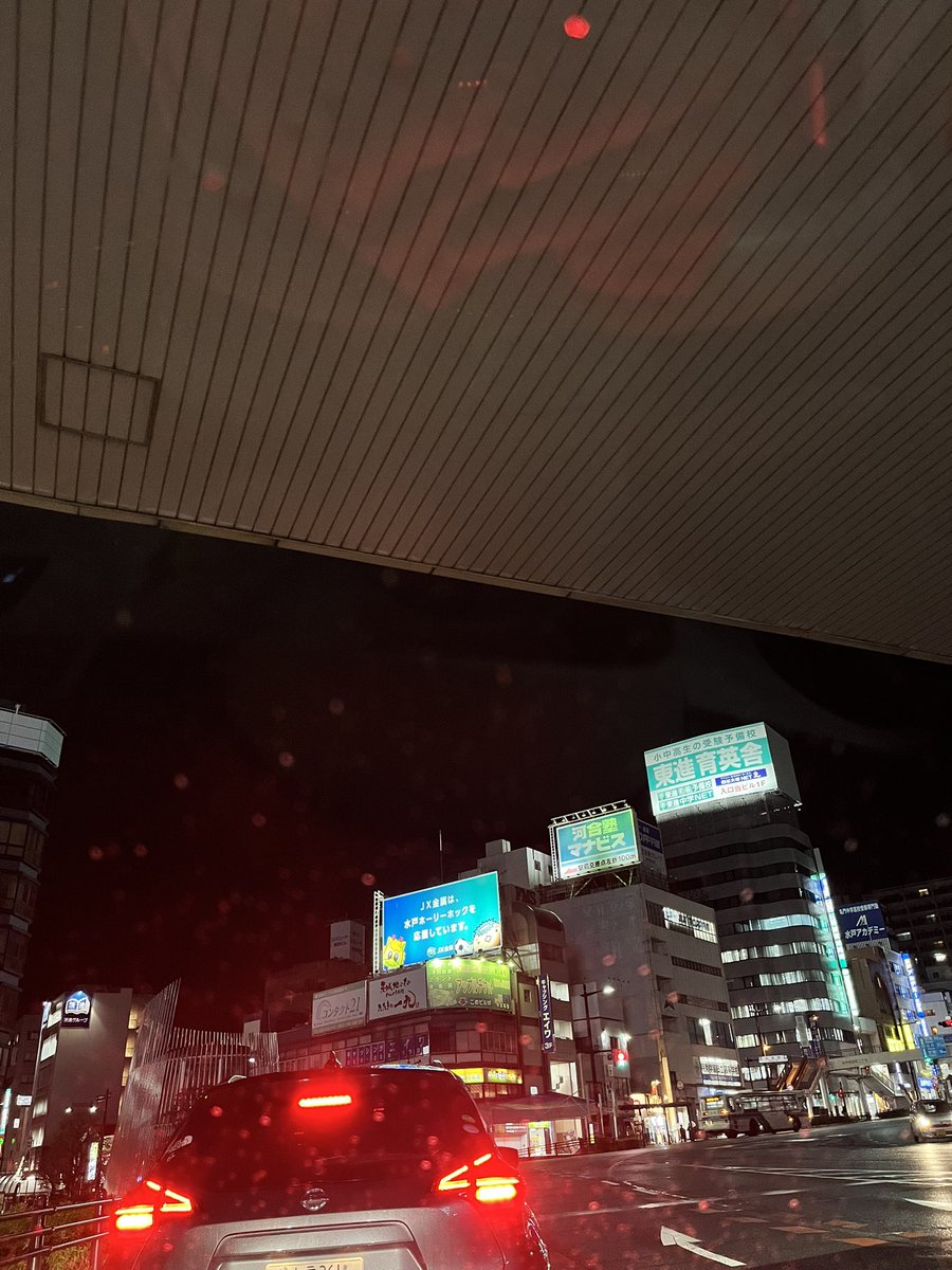 hata bee BKK🇹🇭→710 IBR🇯🇵 tweet media