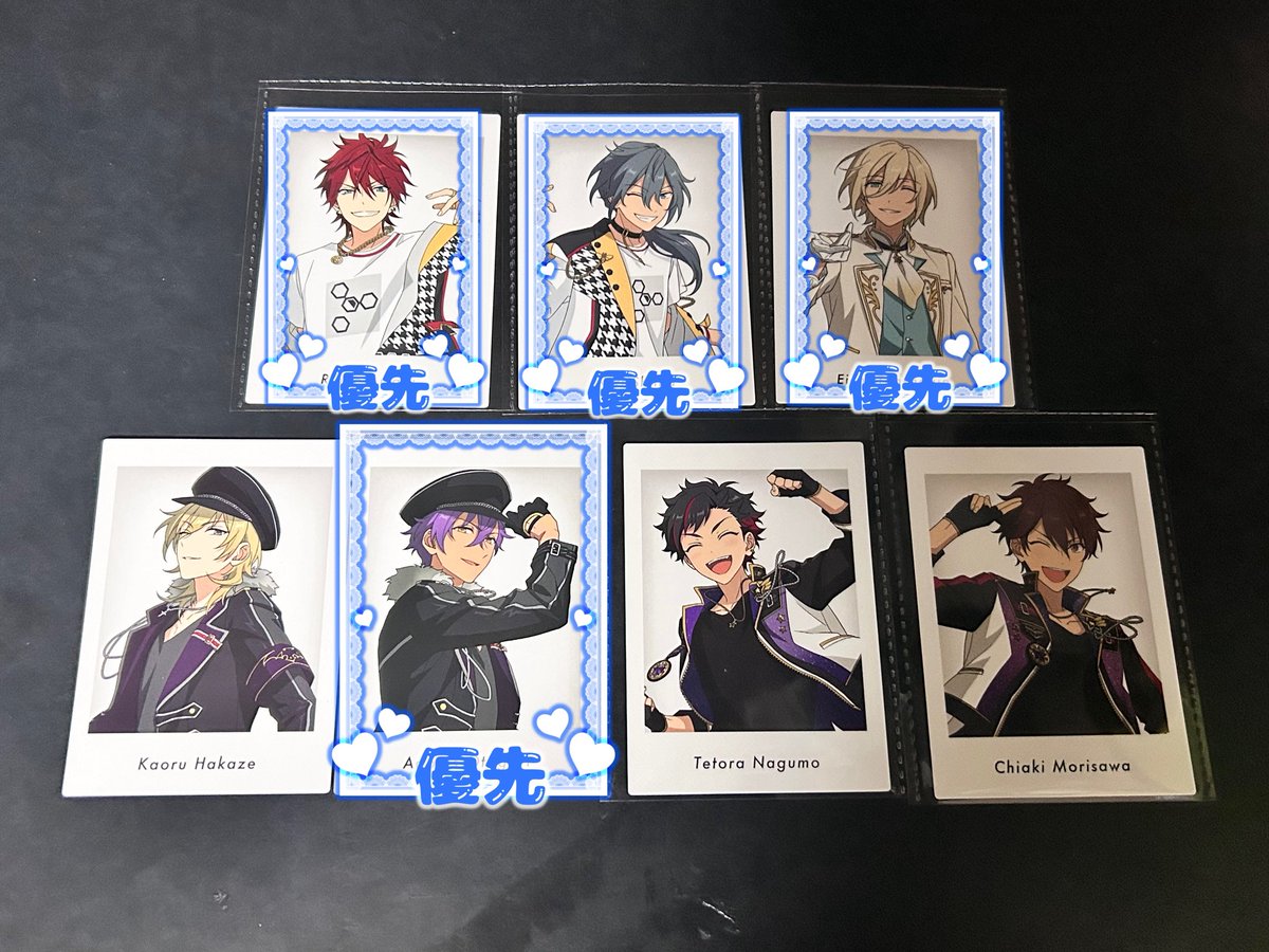 イナリ@初回プロカ必読 tweet media