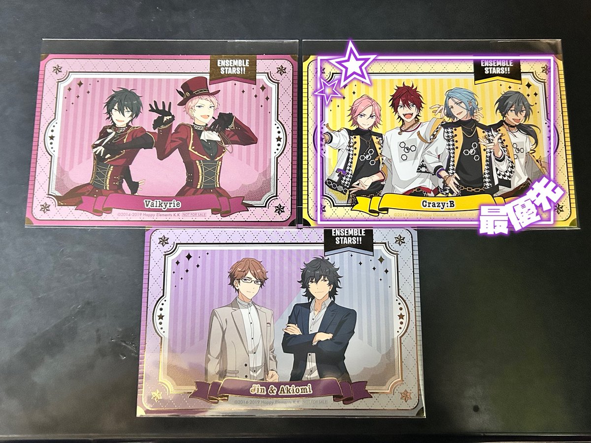 イナリ@初回プロカ必読 tweet media