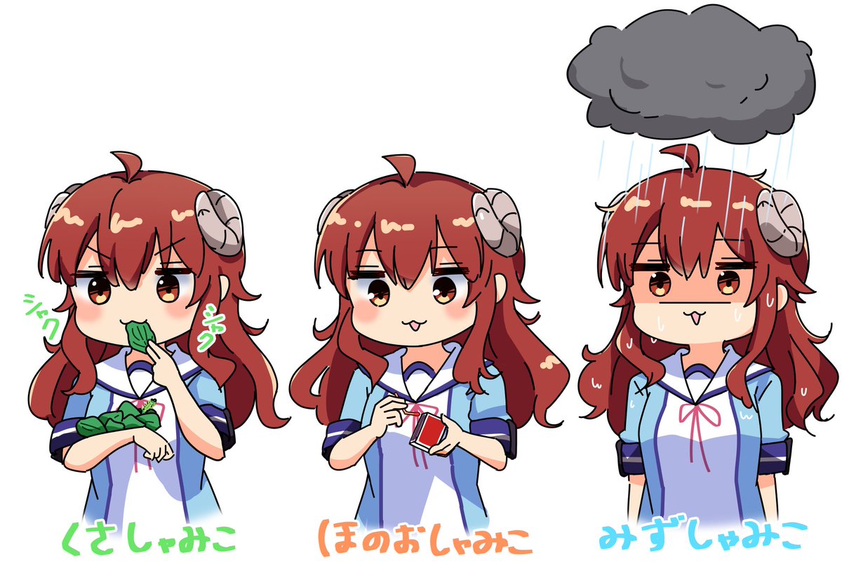 うきえび tweet media