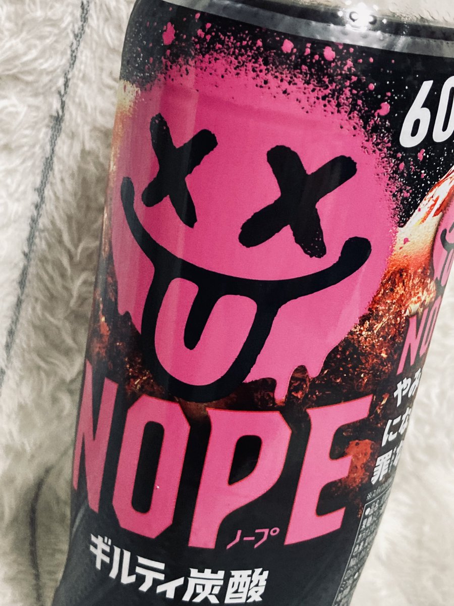 みーあ🐰 tweet media