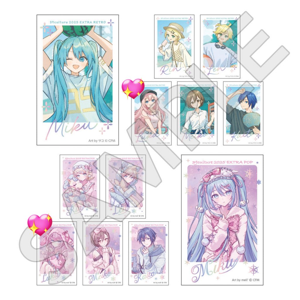 Meguri✨多忙期 tweet media