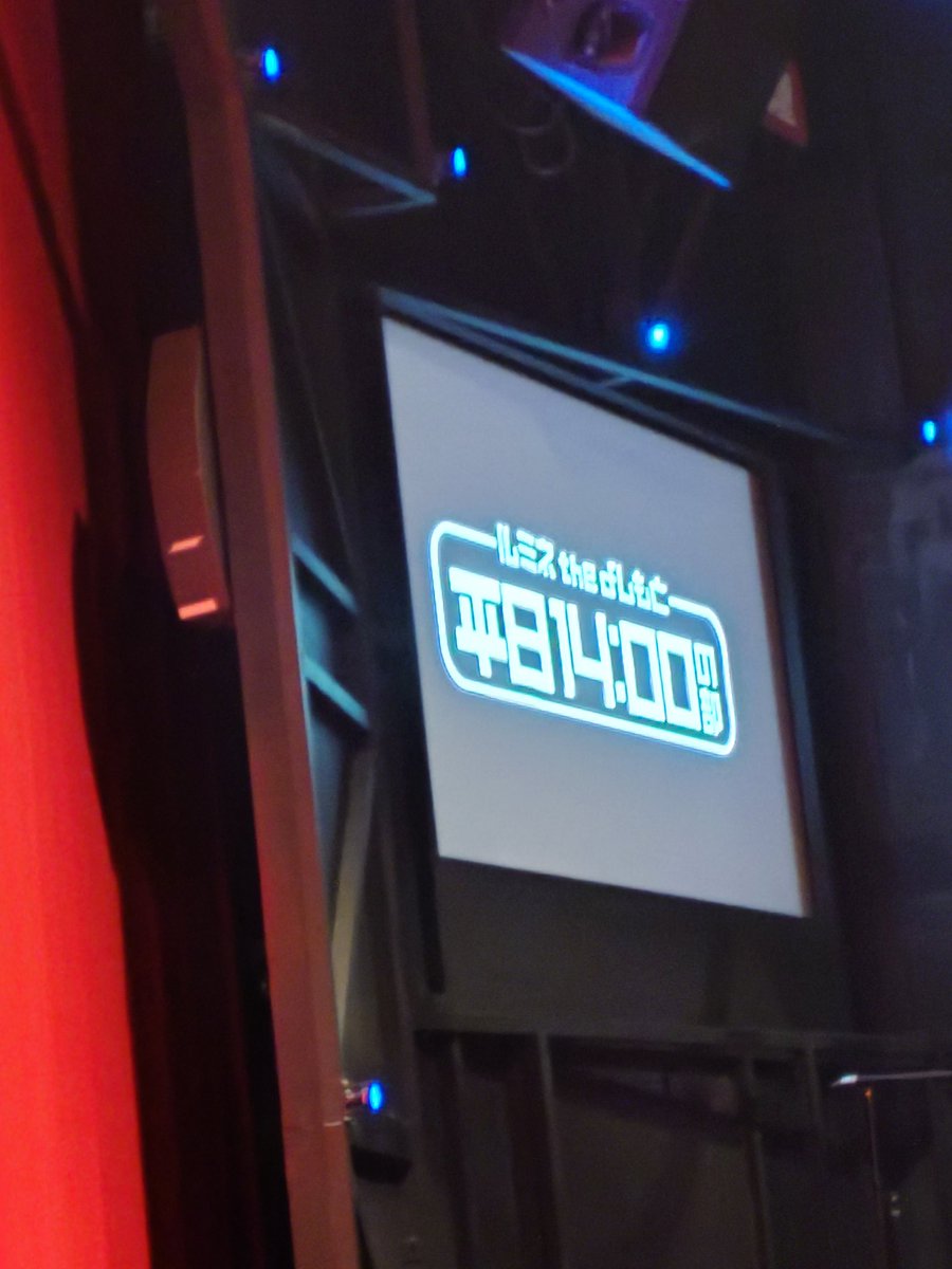 まいまい tweet media