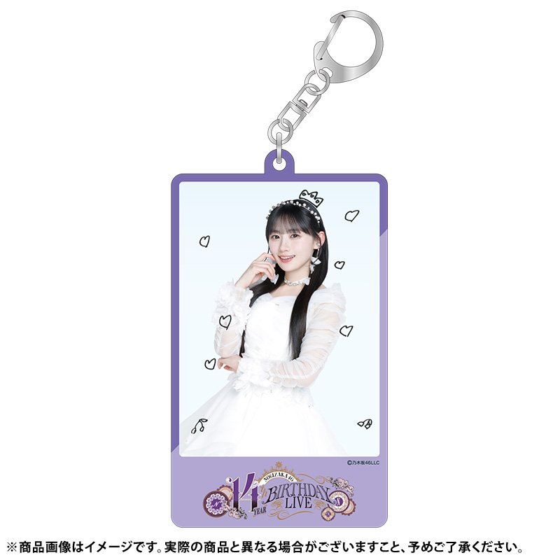 乃木坂46オフィシャルグッズ【公式】 tweet media