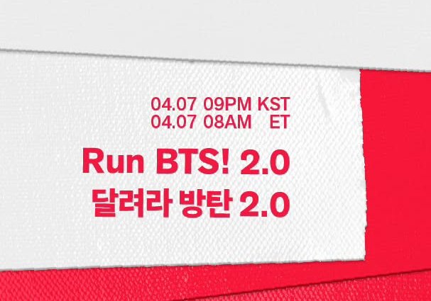 ⟬⟭ start streaming⁷ tweet media