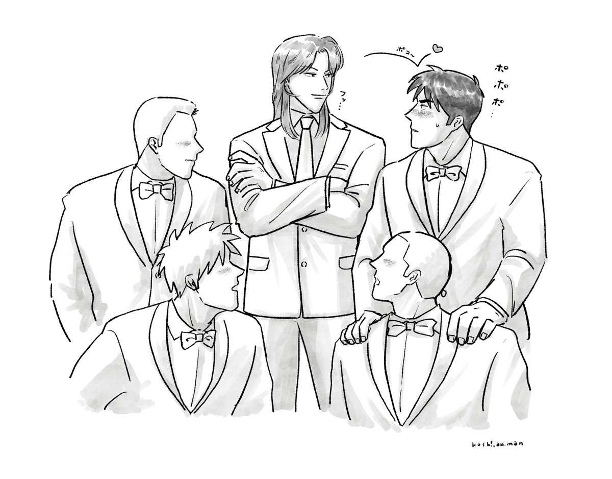 kosh!.an.man tweet media