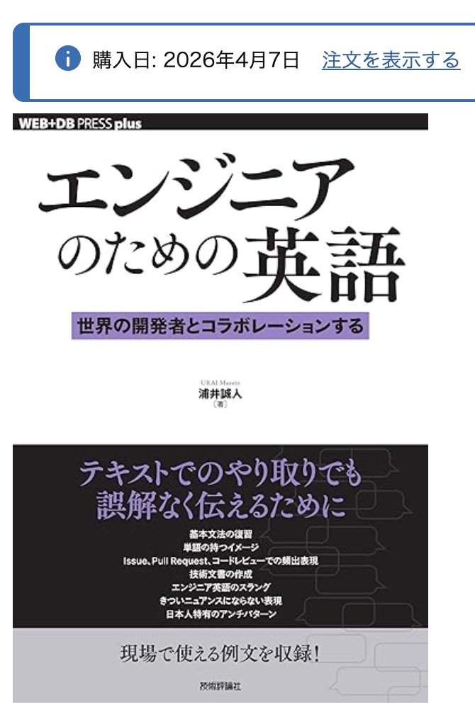 ののし tweet media