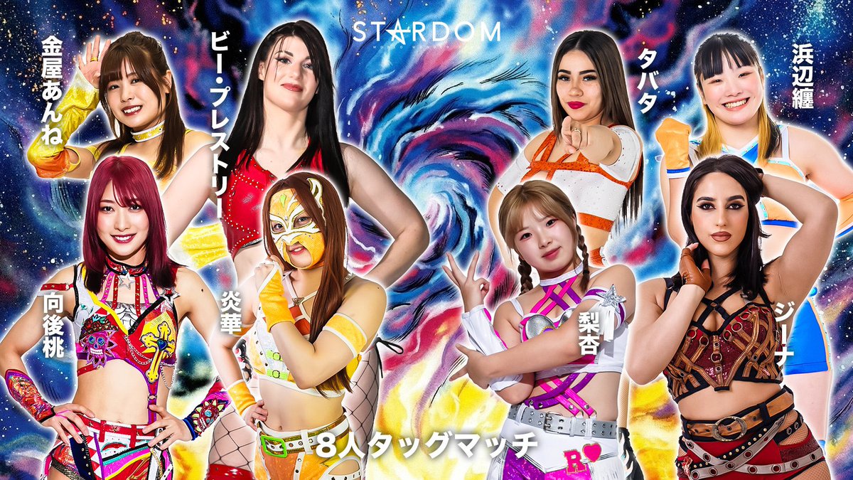 泉井弘之介　KOUNOSUKE IZUI tweet media