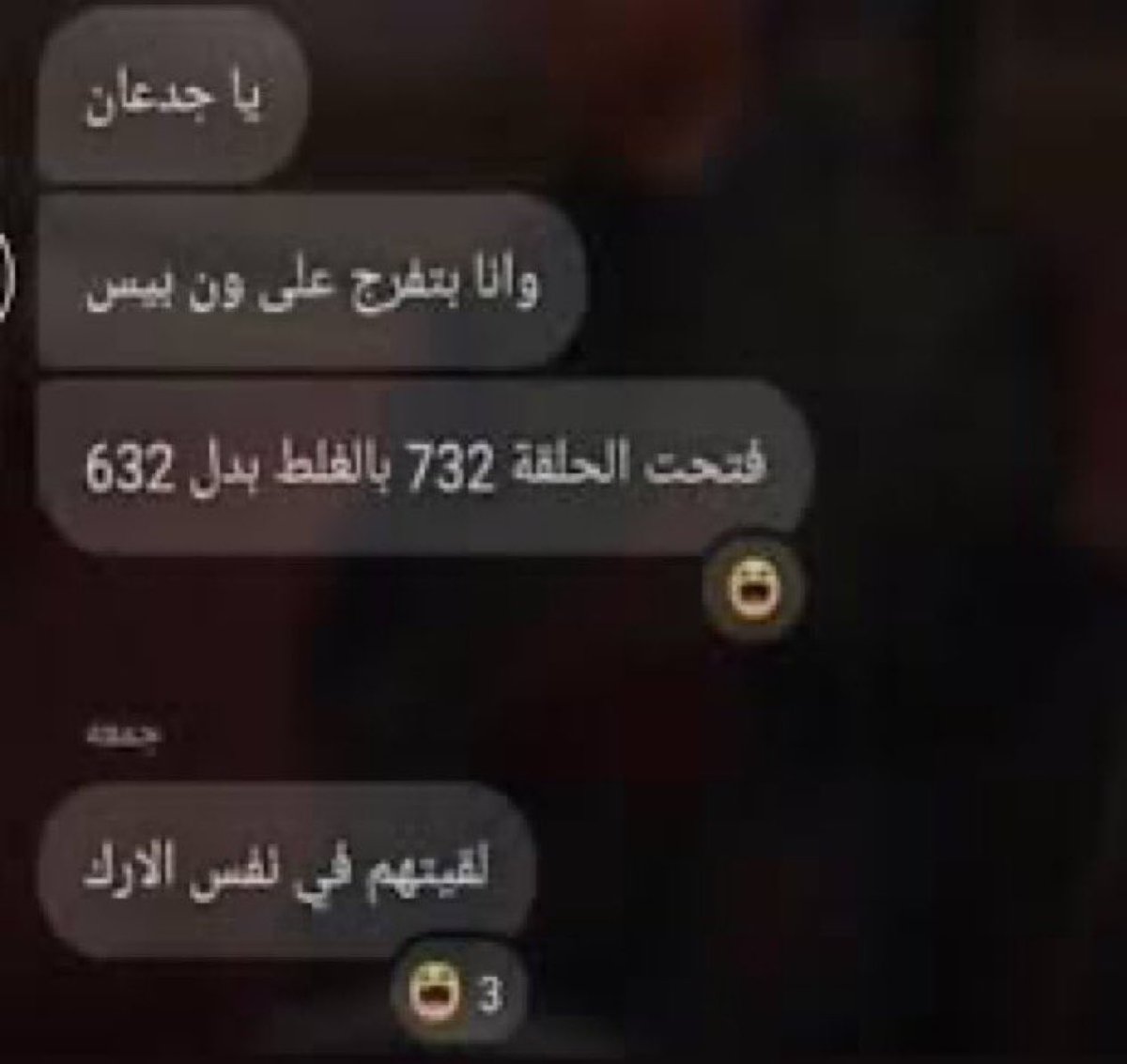 44444444 tweet media