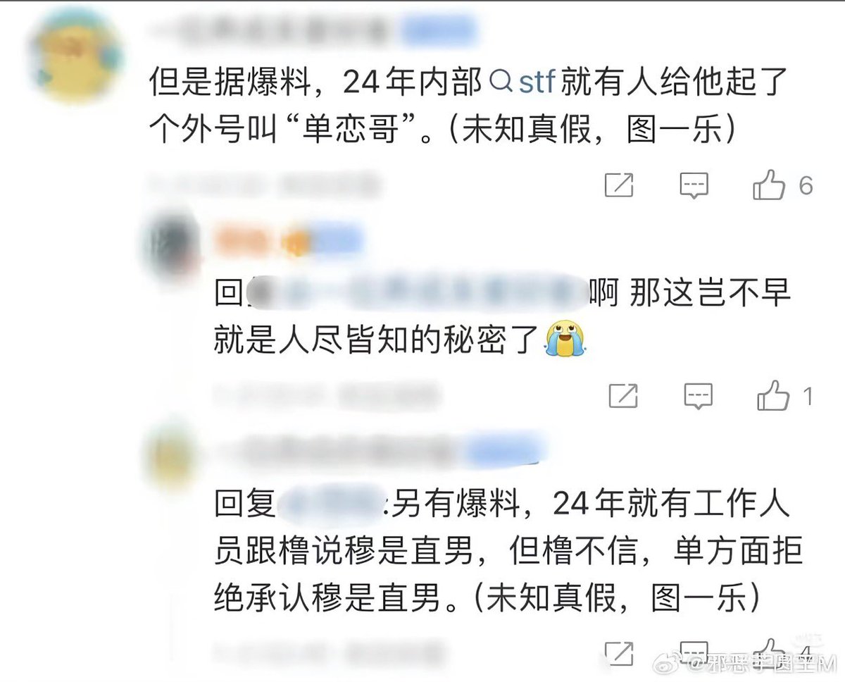 一枚屎黄色海绵耳塞 tweet media