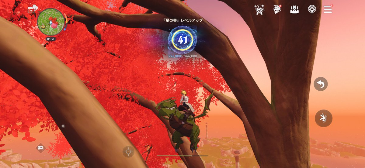 れにゃ…。 tweet media