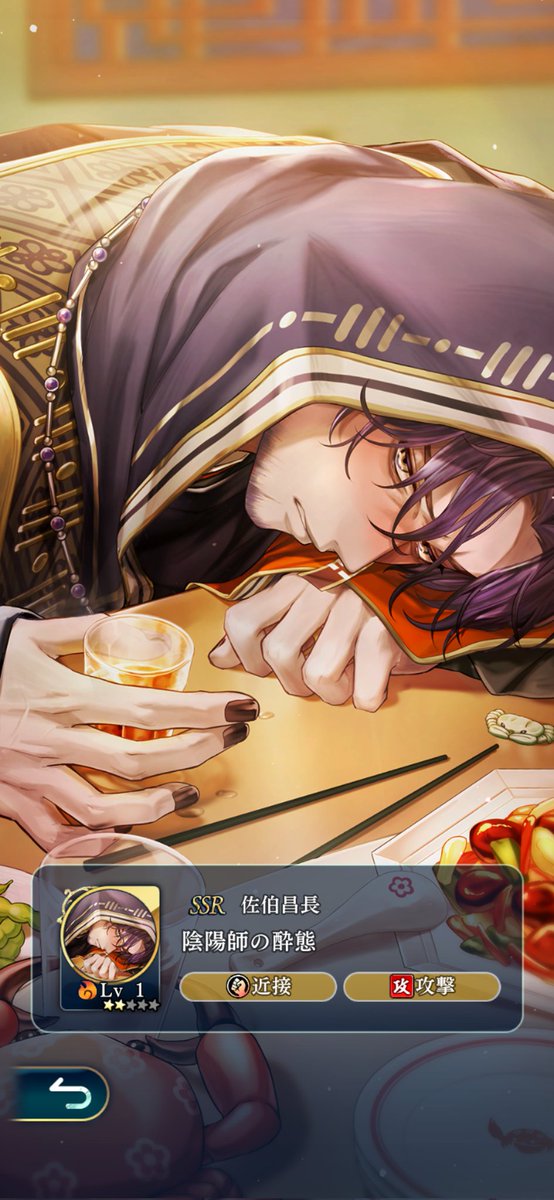 伊藤カチコ tweet media