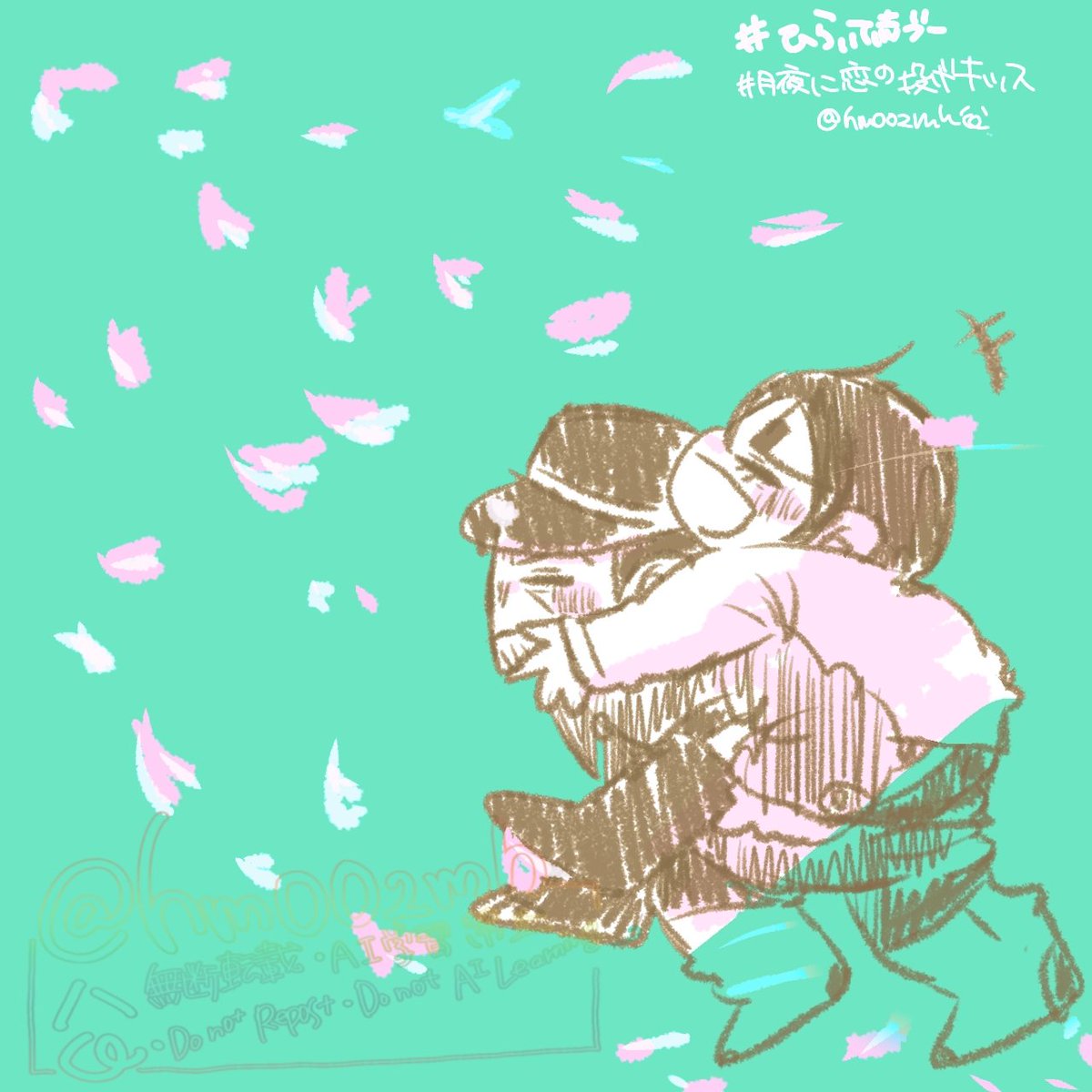 #ひらいて赤ブー 
#月夜に恋の投げキッス
月🌙島🌙基 ×鯉🎏登🎏音🎏之🎏進
関西での継続開催&amp;全国での継続開催よろしくお願いいたします🙏月鯉がすきだ！
🌸RP集計のため、ご協力お願いいたしますー！