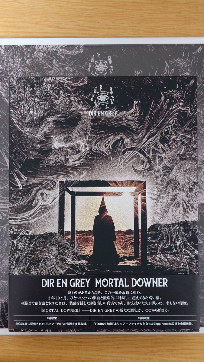 アモン4 tweet media