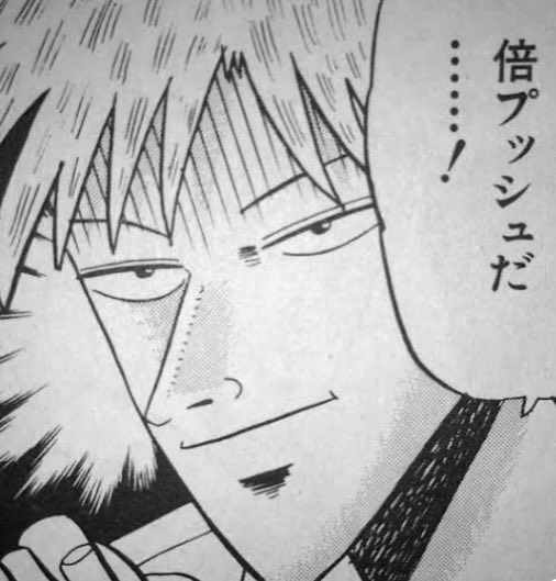 ペニンシュラ💫 Mirage Move💫 tweet media