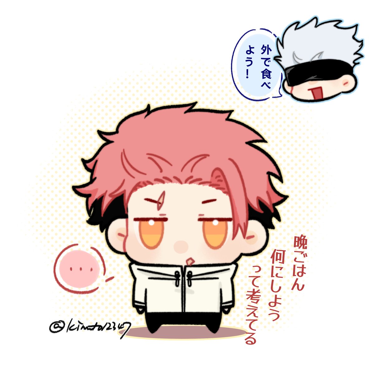 ともき。 tweet media