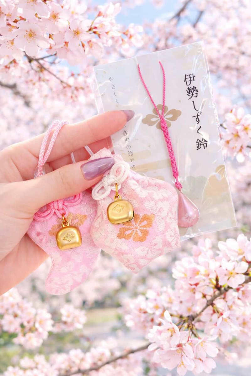 mamakin0907's tweet photo. 遠隔参拝好評で嬉しい☺️

いろんなパワースポットや神社
巡りたい⛩️⛩️ https://t.co/bg7flAZW27
