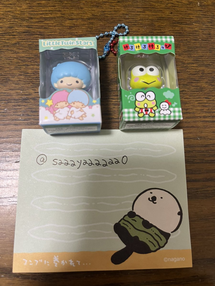 さやか tweet media