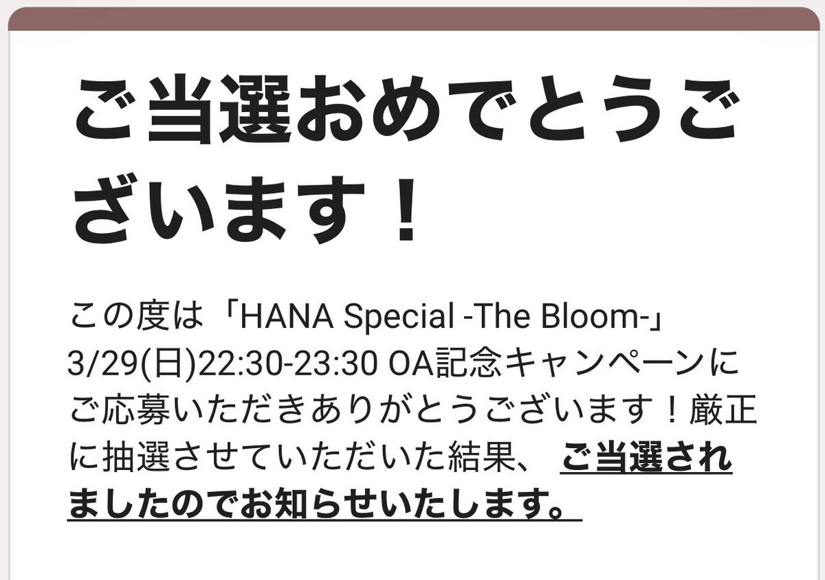 💎VAN🌹🍯🐝 tweet media