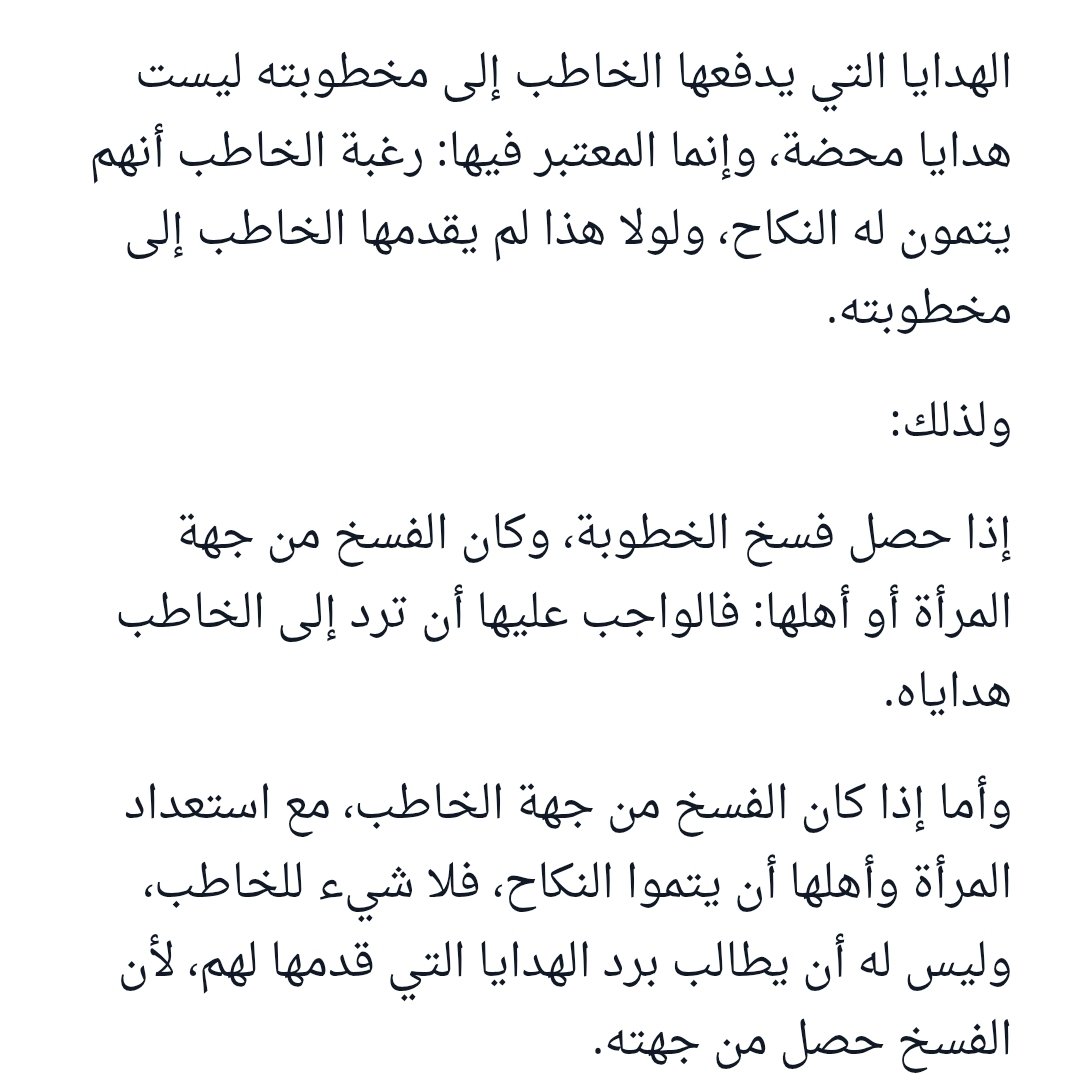 فيصل الكُتبيّ tweet media