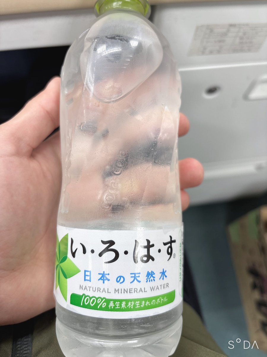 ぷるっぷるなプリン＊🍮🍮 tweet media