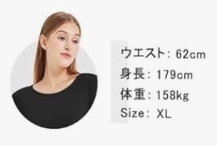 くすり tweet media