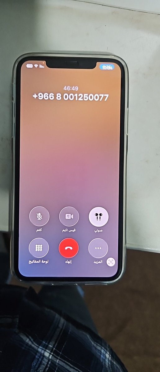 Hany Raof tweet media