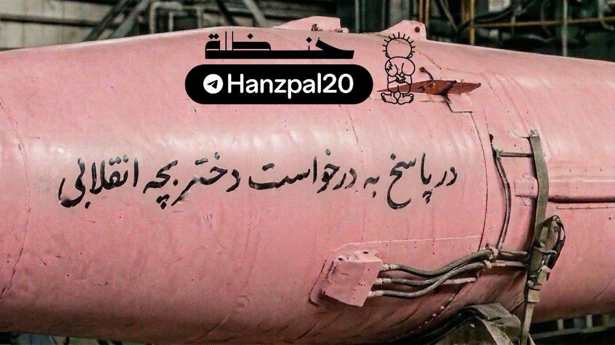 علياء غالب tweet media