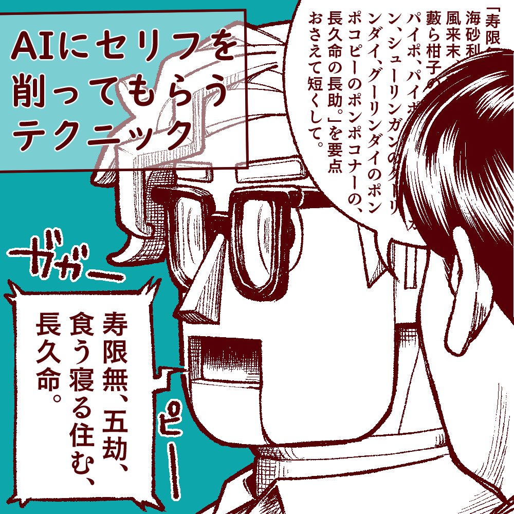 MR.ヒデちゃん tweet media