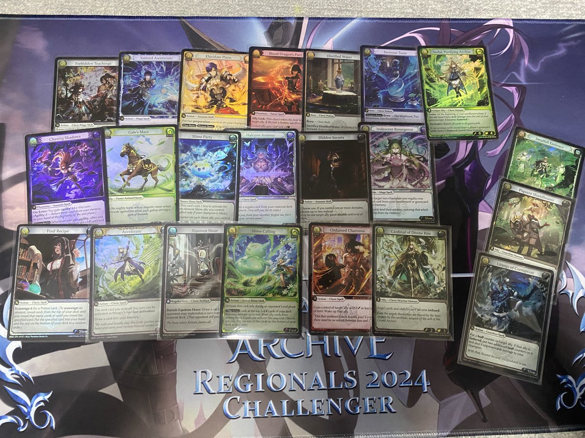 キキ@grand archive tweet media