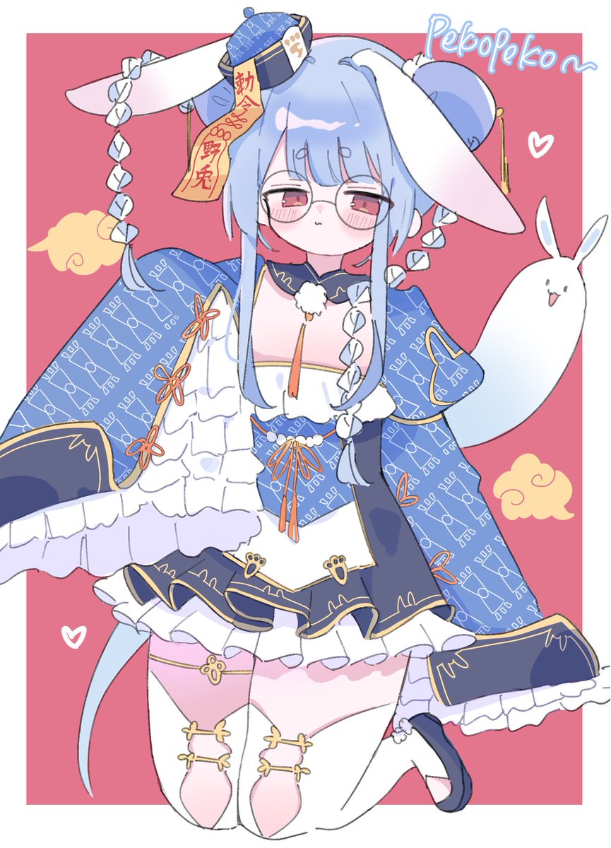 うーねー tweet media