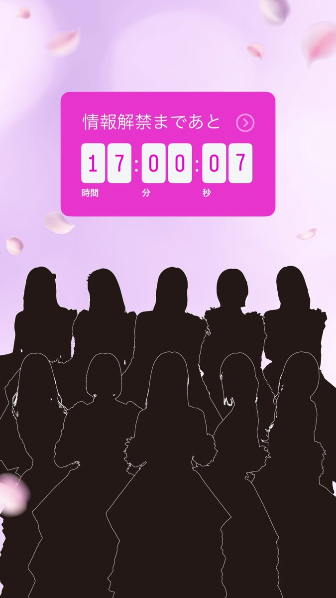 zurin_pescatora's tweet image. mitsuioutlet
5月8日(金)～22日(金)に全国の三井アウトレットパーク14施設で、大人気アイドルグループとのコラボ企画が決定🎵
4月8日(水)10時、情報解禁！
#三井アウトレットパーク
#mitsuioutlet
#outlet