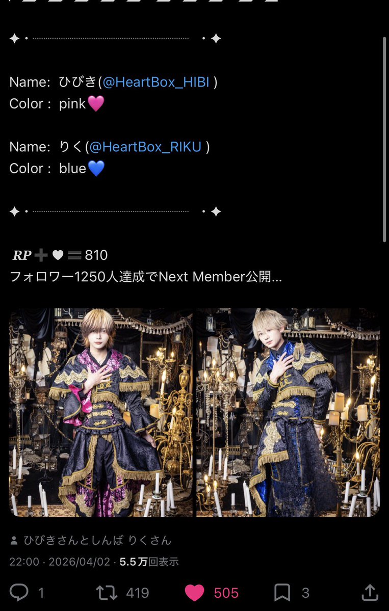 🍏ྀི tweet media