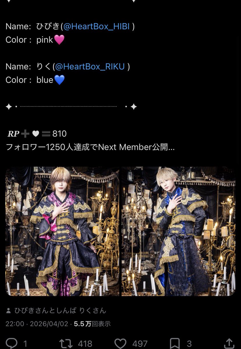 🍏ྀི tweet media