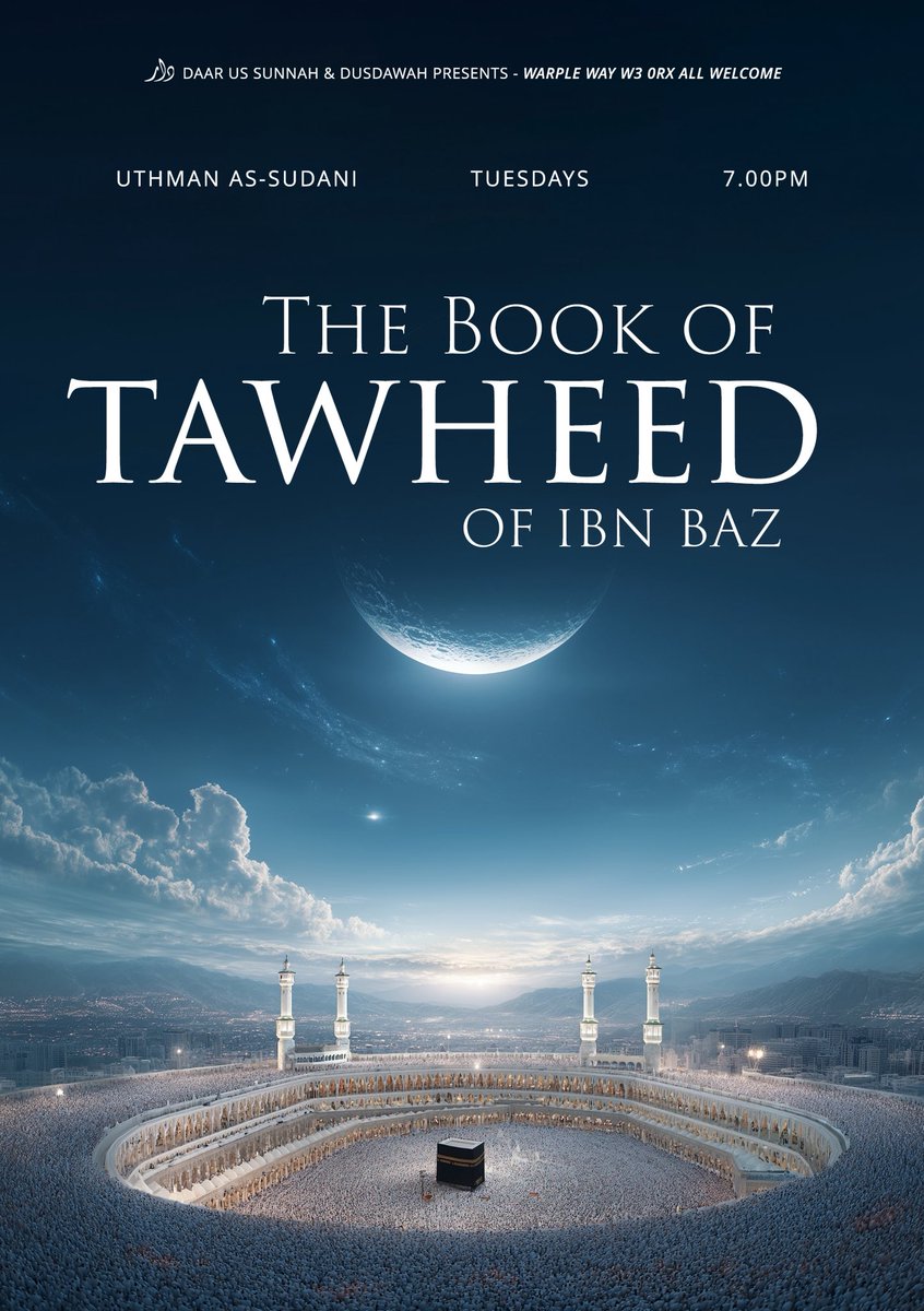 Daar us Sunnah tweet media