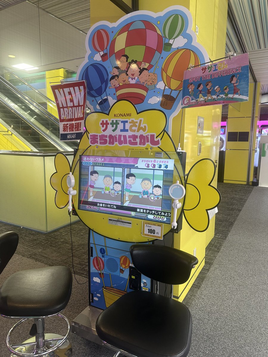 トーマ@Tomash tweet media