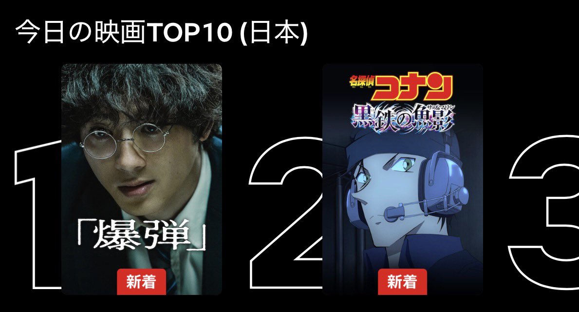 もこもこ🫧（やまだーのすんだー） tweet media