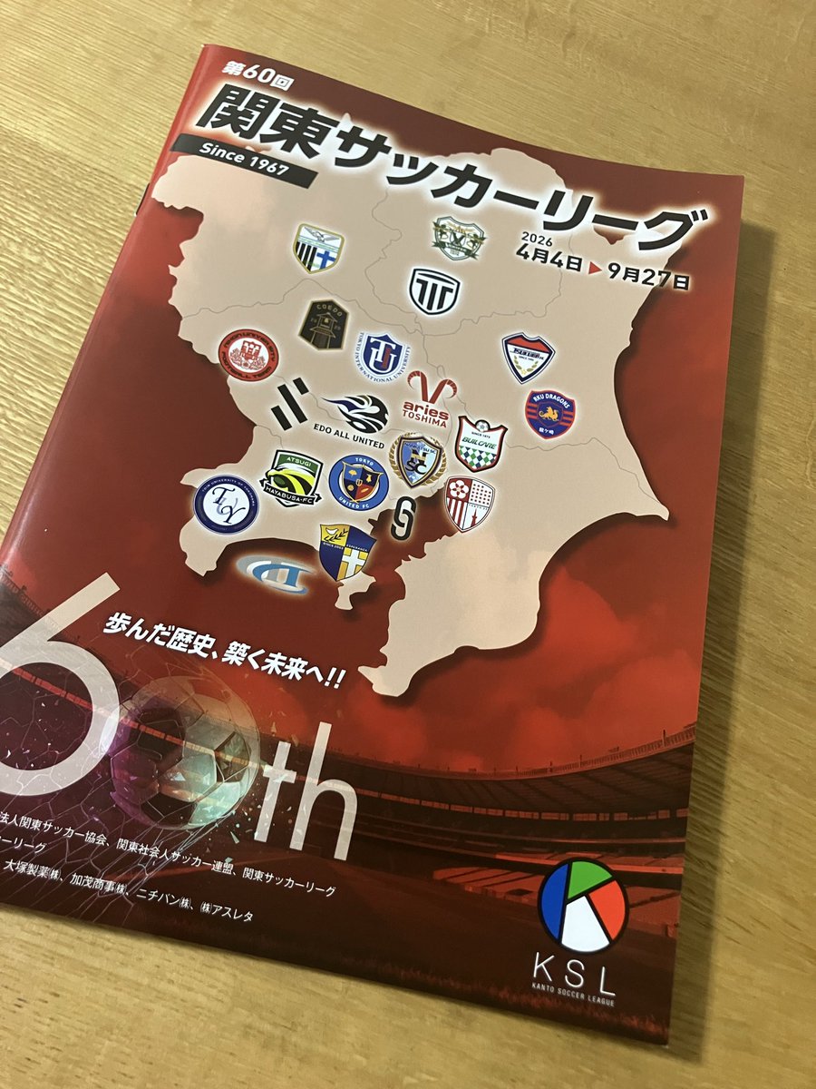 さえひろ tweet media