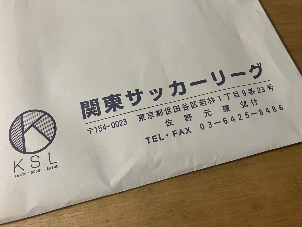 さえひろ tweet media