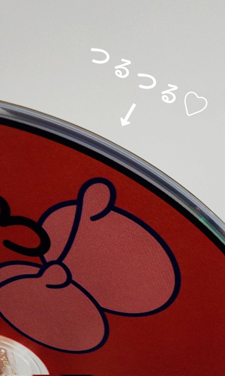 popo♡🎩🪄 tweet media