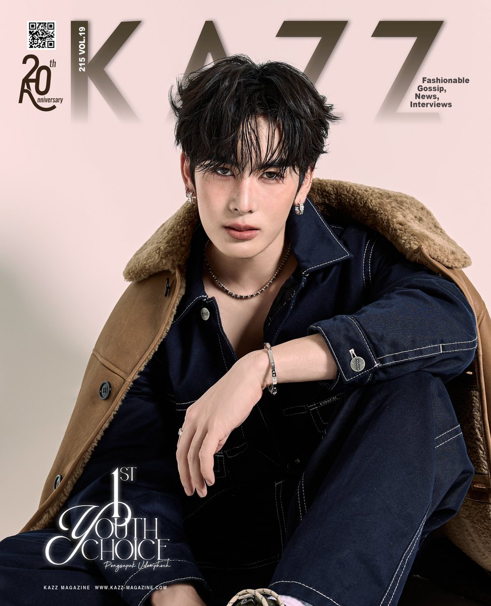 nong babe tweet media