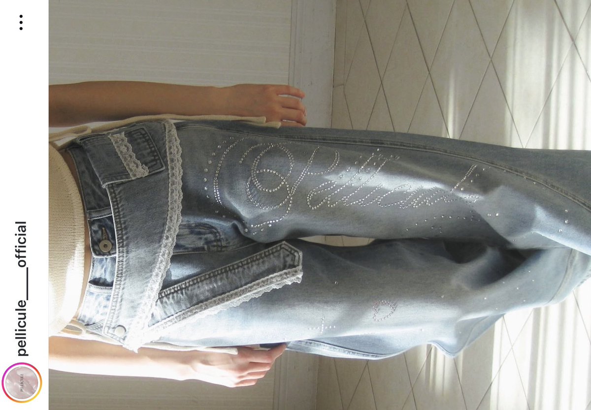 mmmrn_mrn's tweet photo. PELLICULEの新作デニム˖ . ݁𝜗𝜚. ݁₊
ラインストーンとレースなのも可愛いしシルエットもきれいすぎる https://t.co/0NOCk0wcVw