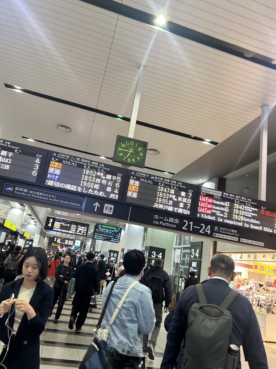 ぴと‼️ tweet media