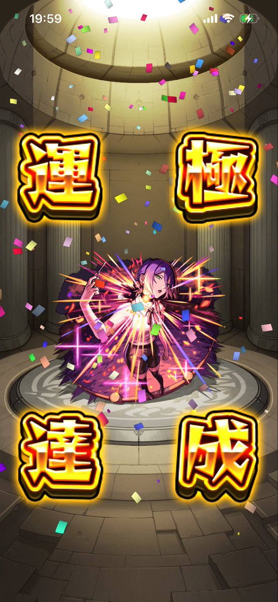 ♡YUMI♡ tweet media